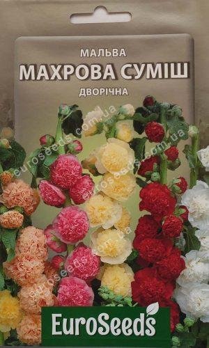 Насіння Мальва махрова суміш (EuroSeeds) - 2 г.