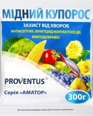 Мідний купорос (PROVENTUS) 300 г.
