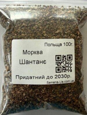 Насіння Морква Шантане 100 г. (Польща)