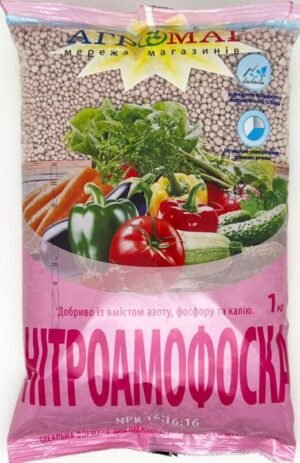 Добриво Нітроамофоска 1 кг.