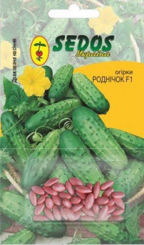 Насіння Огірок Роднічок F1 (драж. ) Sedos