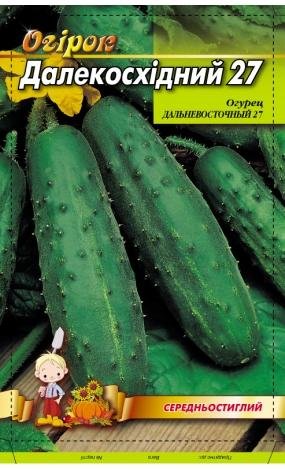 Насіння Огірок Далекосхідний (малий)