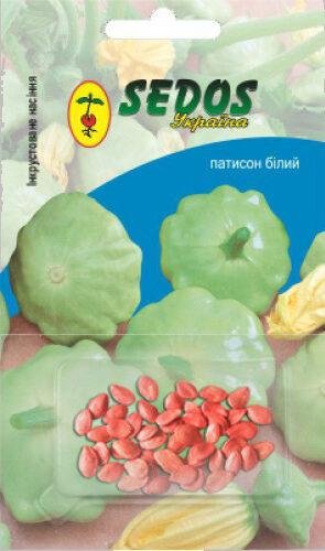 Насіння Патисон Перлина (інкр.) Sedos