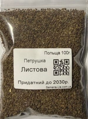 Насіння Петрушка листова 100 г. (Польща)
