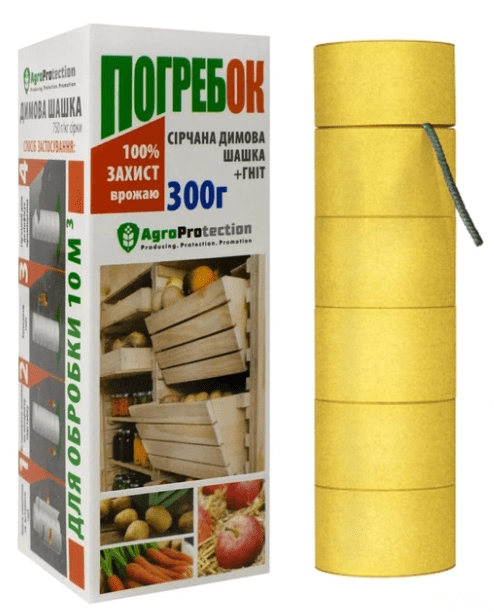 Сірчана димова шашка «Погрібок» 300 г.