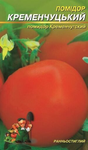 Насіння Помідор Кременчуцький (1 г.)