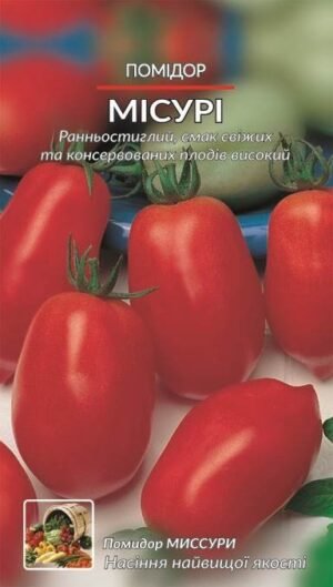 Насіння Помідор Місурі (1 г.)
