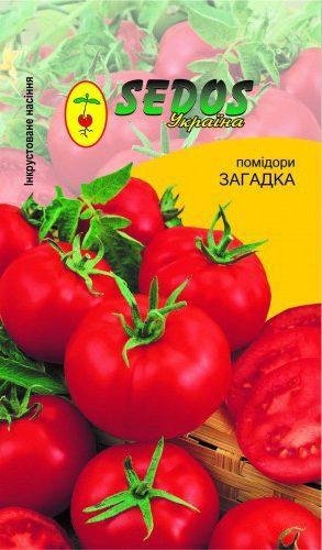 Насіння Помідор Загадка  (інкр.) Sedos