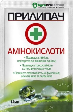 Прилипач + Амінокислоти 12 мл.