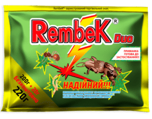 Рембек 220 г. (пшоно)