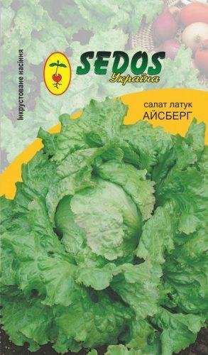 Насіння Салат Айсберг (інкр.) Sedos