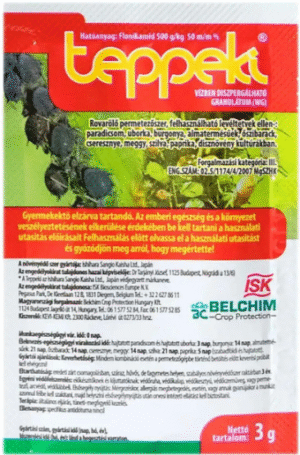 Теппекі  3 г.