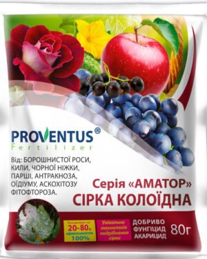 Сірка колоїдна  (PROVENTUS) 80 г.