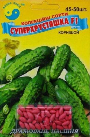 Насіння Огірок Суперхрустяшка F1 (драж. ) Флора