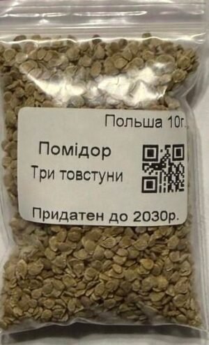 Насіння Помідор Три Товстуни  10 г. (Польща)