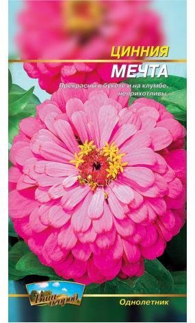 Насіння Майори Мрія (малий)