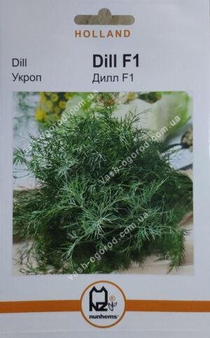 Насіння Кріп Ділл F1 (5 г) голлан.