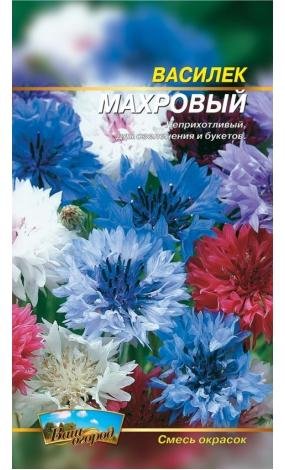 Насіння Волошка Махрова суміш (малий)