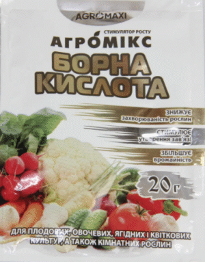 Борна кислота 20 г.  Агромікс