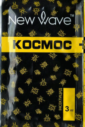 Космос 3 мл. + 10 мл.