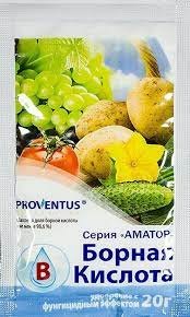 Борна кислота 20 г. PROVENTUS